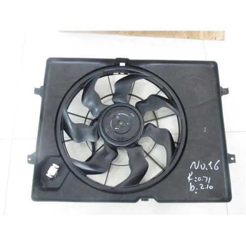 Ventilator za hlađenje Mistra 25380-B3000